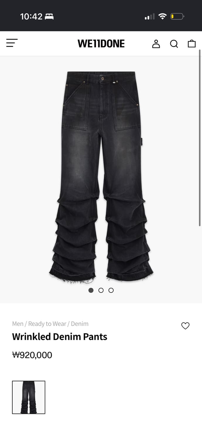 웰던 we11done Wrinkled Denim Pants 상품이미지2