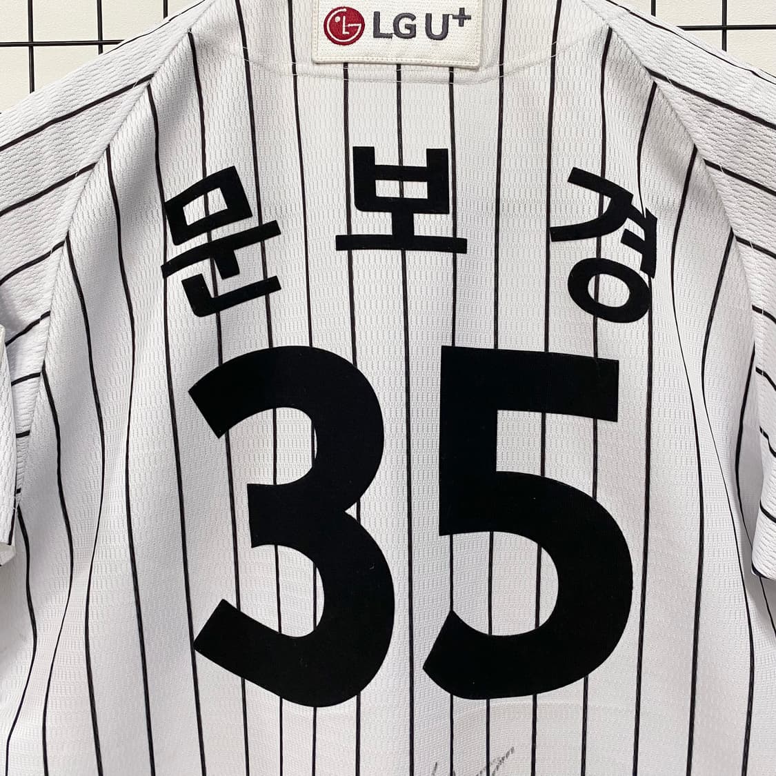 LG트윈스 프로스펙스 문보경 35번 친필싸인 어센틱 유니폼  상품이미지3