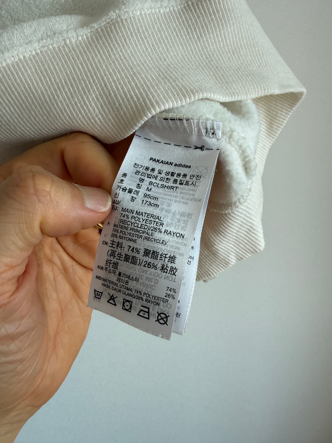 아디다스(adidas) 하프집업 상품이미지9