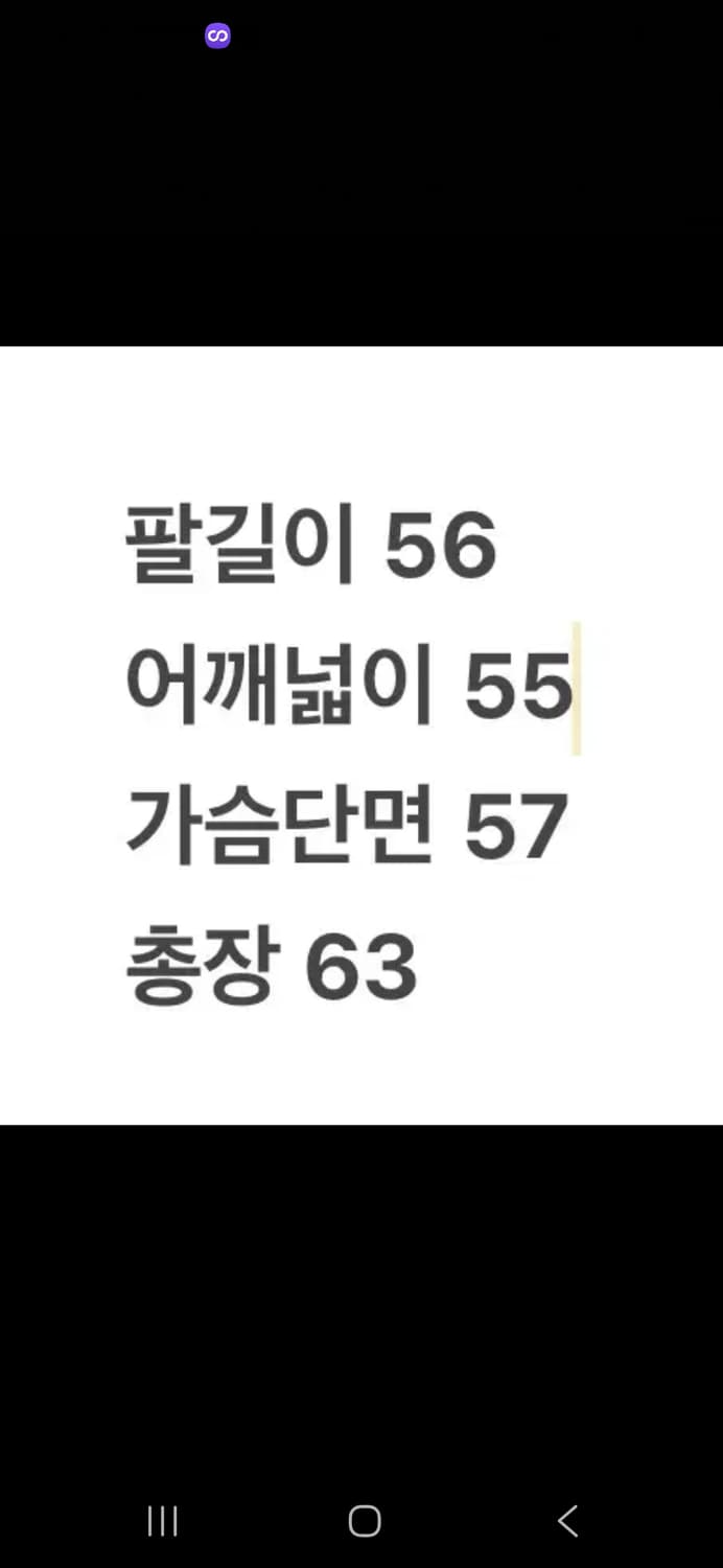 [정품] 골드윈 블랙 모터사이클 오토바이 자켓 c1 상품이미지9