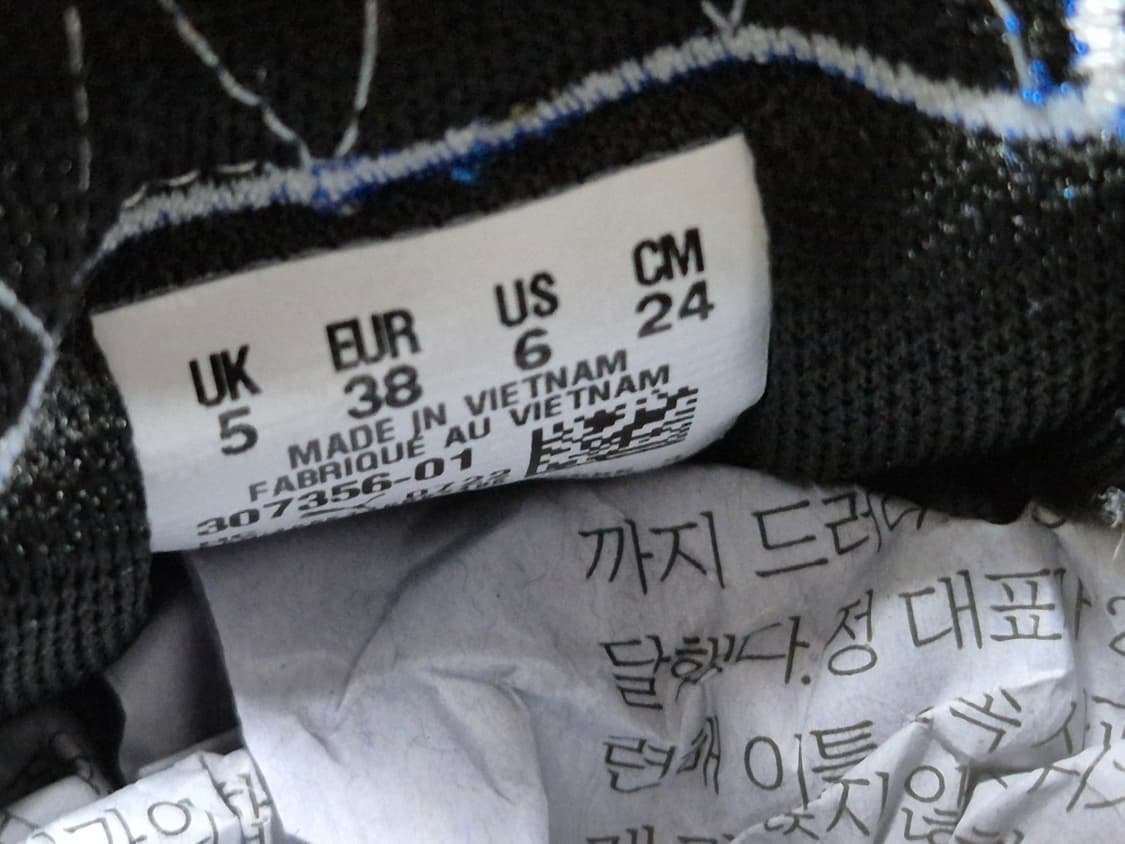 푸마 스파르코 스니커즈 240 상품이미지9