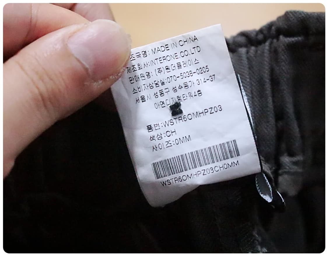 [M] 스타터 블랙라벨 카고 하프 팬츠 상품이미지9