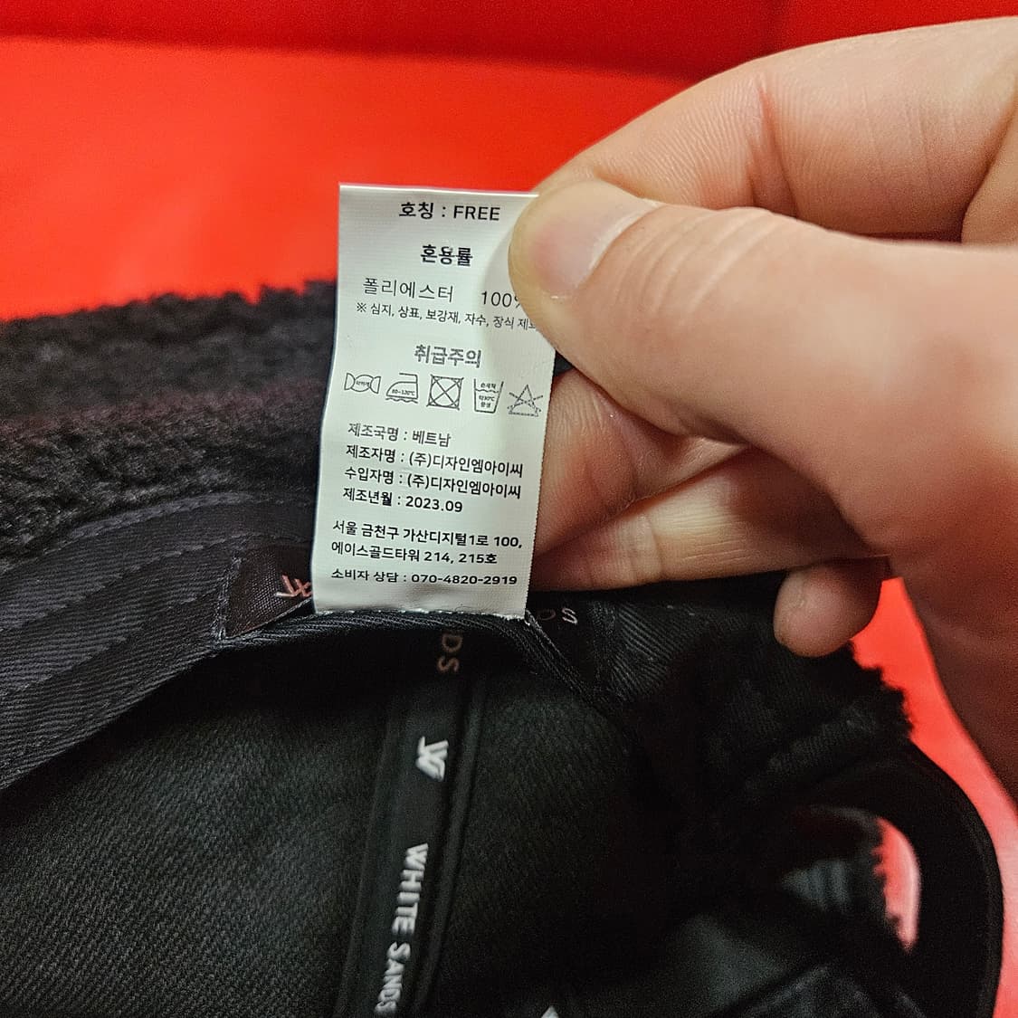 화이트샌즈 23FW 에코퍼 부플 보닛햇 Free 상품이미지10