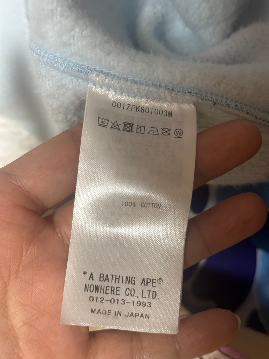 L) 베이프 블루카모 타이거 후드집업 상품이미지10