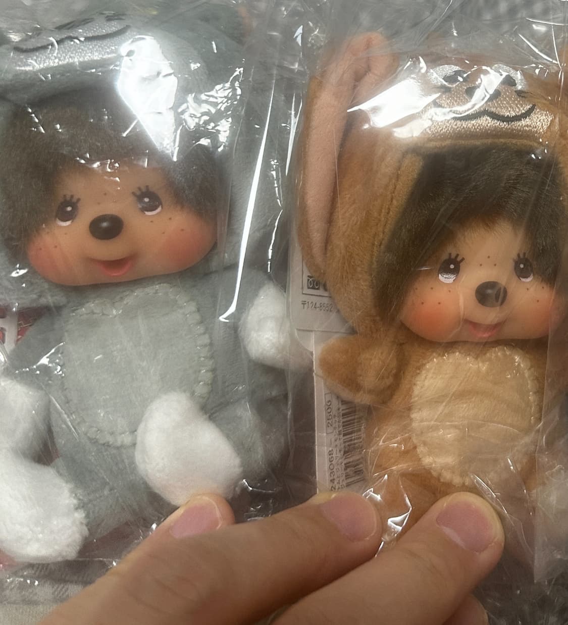 몬치치 톰과제리 키링  상품이미지1