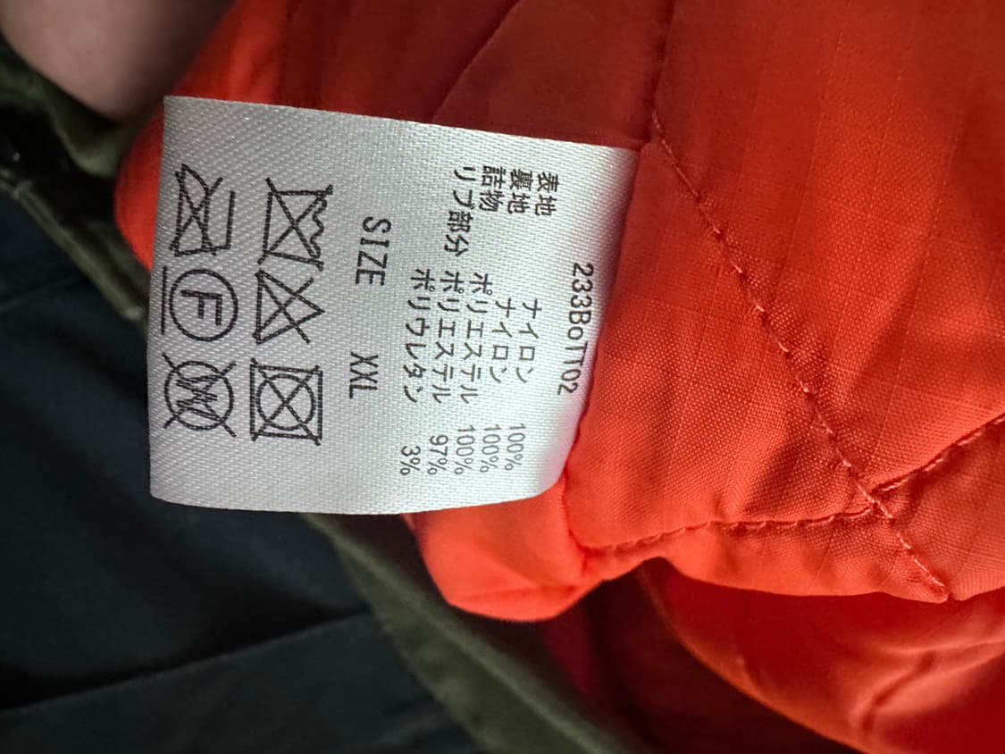 BOTT 나일론 플라이트 자켓 / XXL 상품이미지6