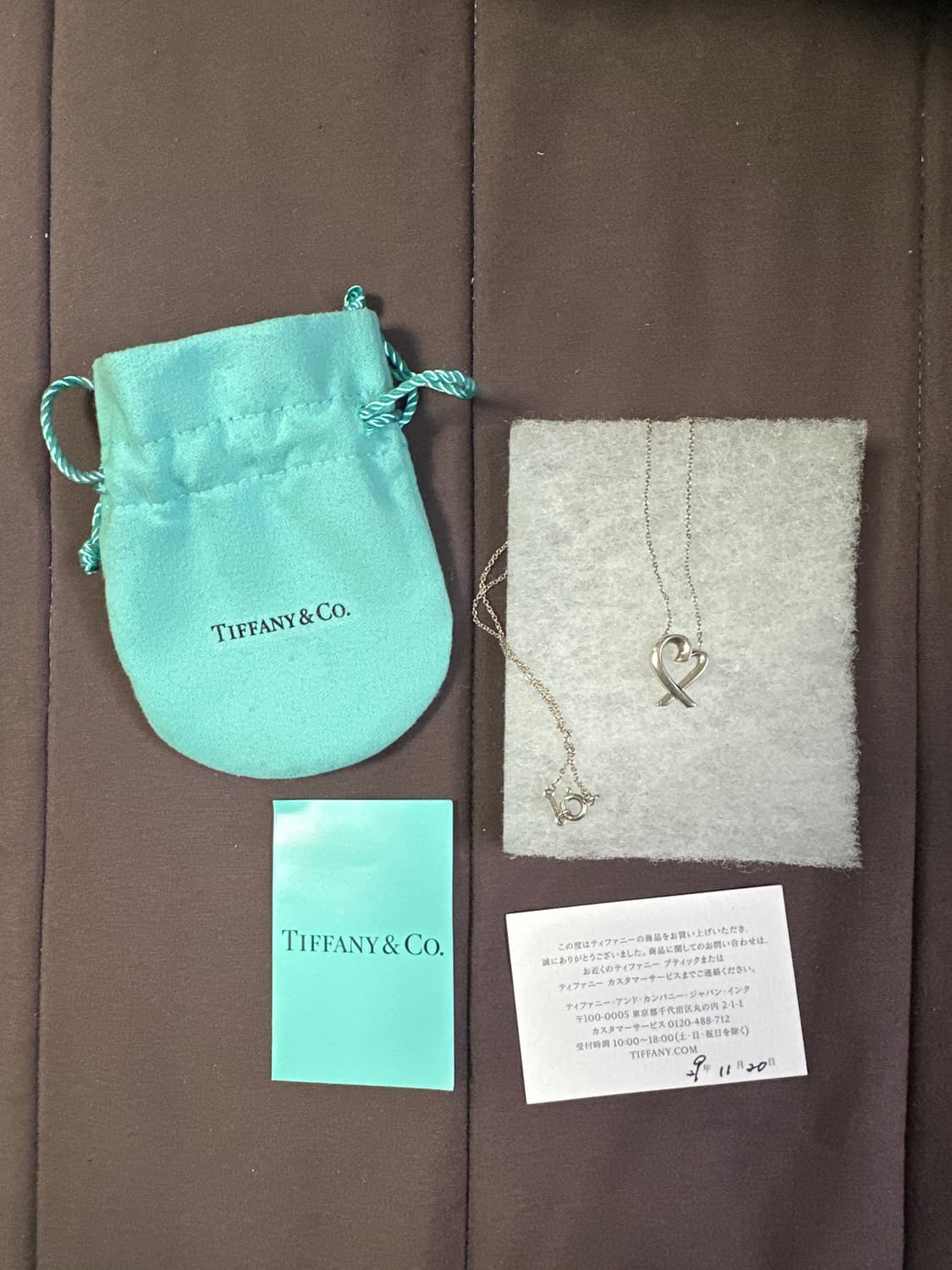 티파니앤코 팔로마 피카소 러빙 하트 펜던트 목걸이 (실버) 상품이미지1