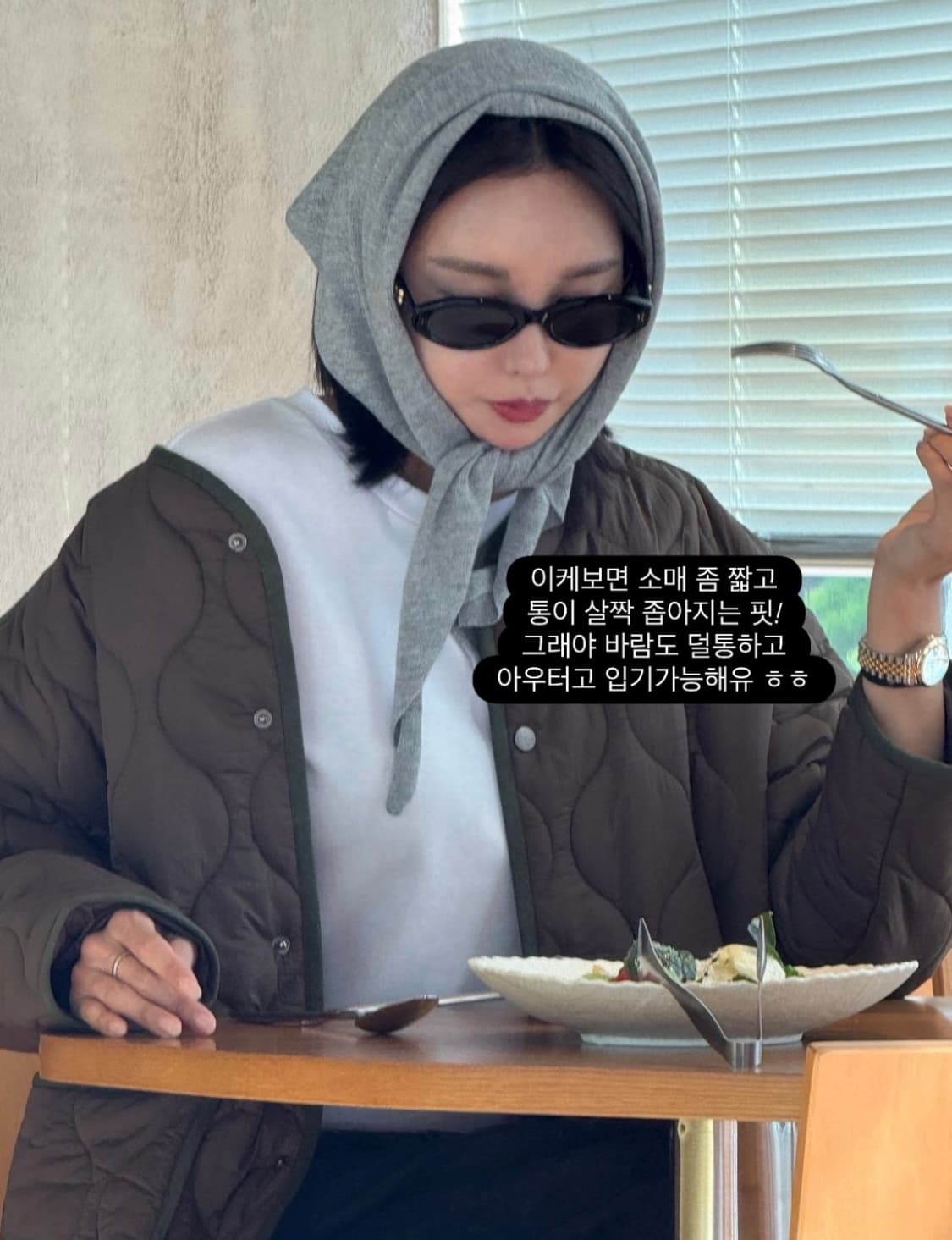 [미 시착 새 상품] 돈비레잇 퀼팅 자켓 카키 상품이미지1