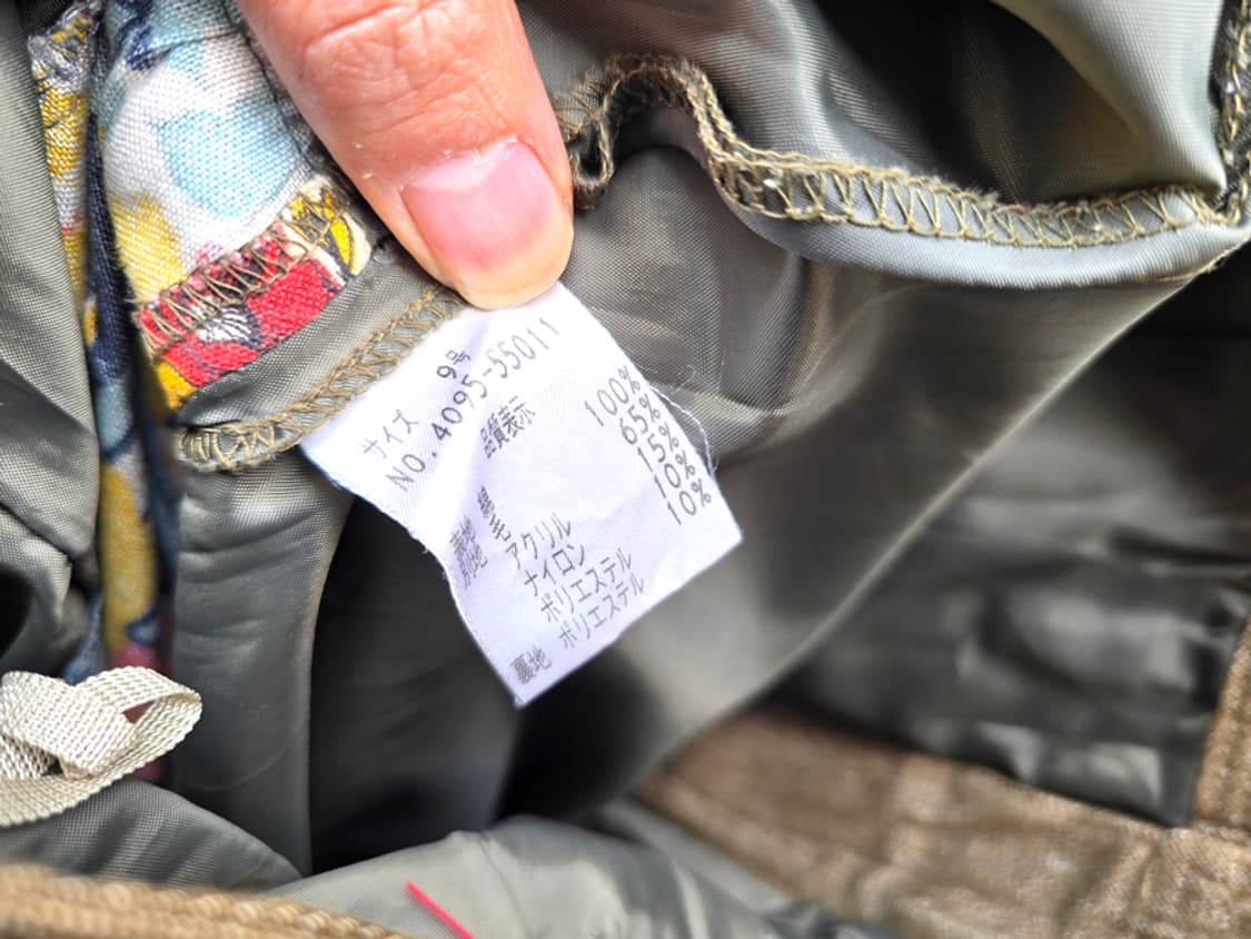 90s 베티 블루 신지 아베 스커트 상품이미지9