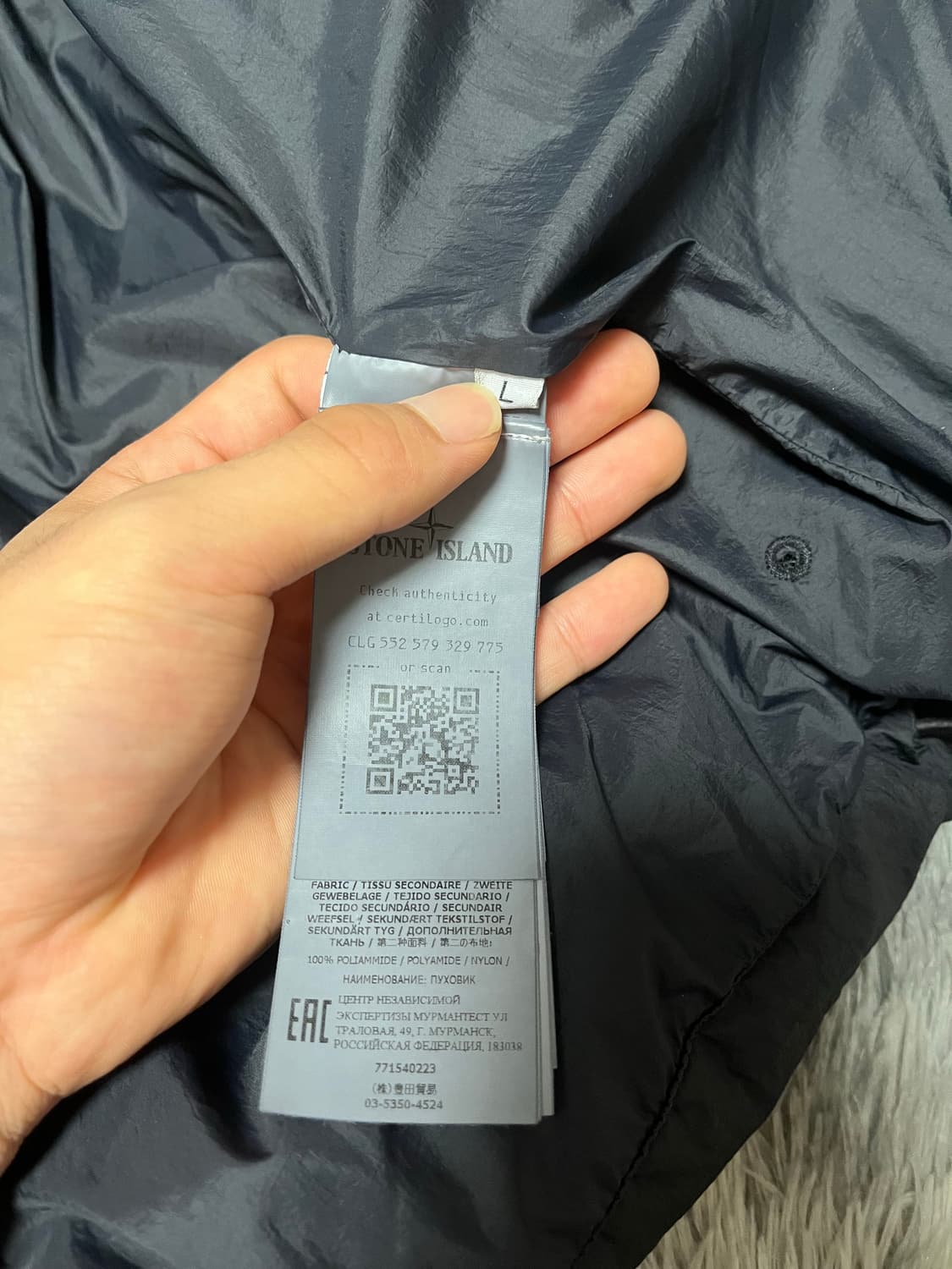 22fw / 스톤아일랜드 크링클랩스 패딩 상품이미지7