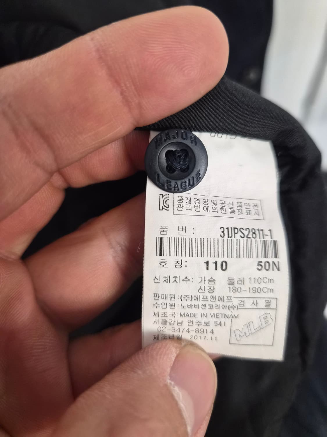 110) MLB 뉴욕양키즈 신슐레이트 하프코트 팝니다 상품이미지5