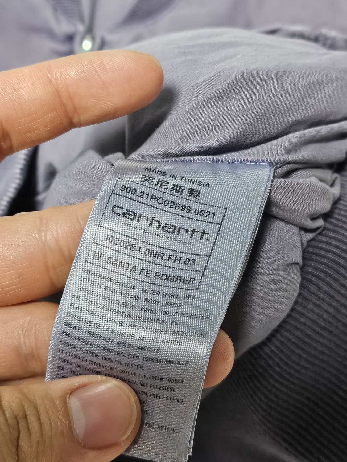 칼하트 윕 산타페 데님 블루종 연보라 XS 상품이미지6