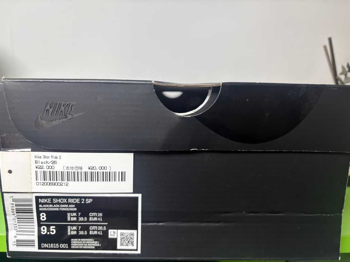 슈프림 나이키 샥스 라이드 2 sp 블랙 260 황금 사이즈 상품이미지5