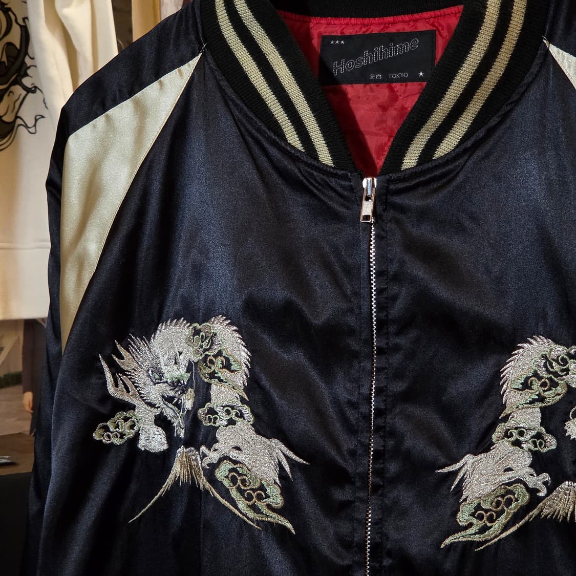 JPN 호시히매 드래곤 자수 스카잔 상품이미지3