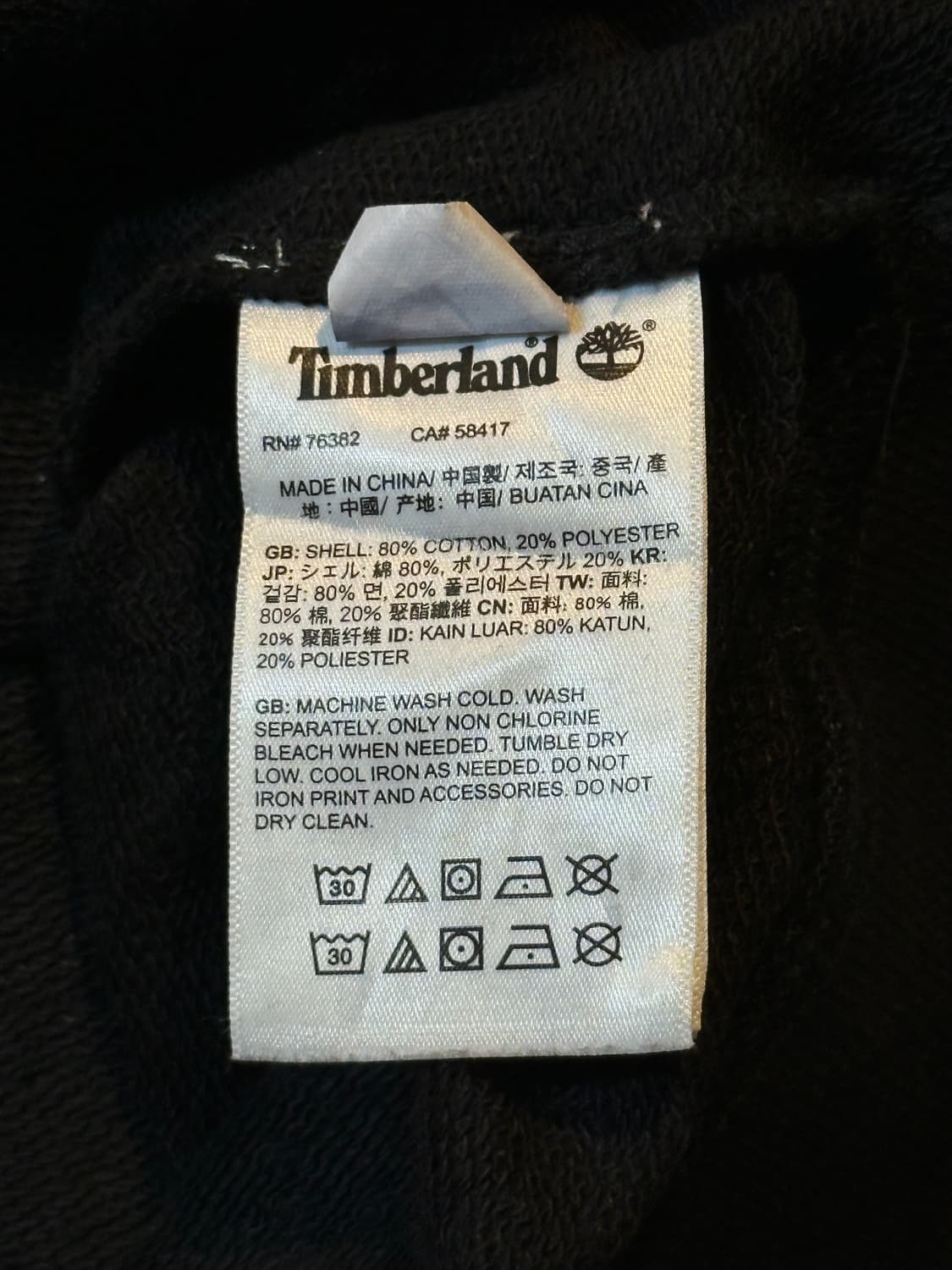 팀버랜드 TIMBERLAND 백프린팅 맨투맨 블랙 상품이미지7