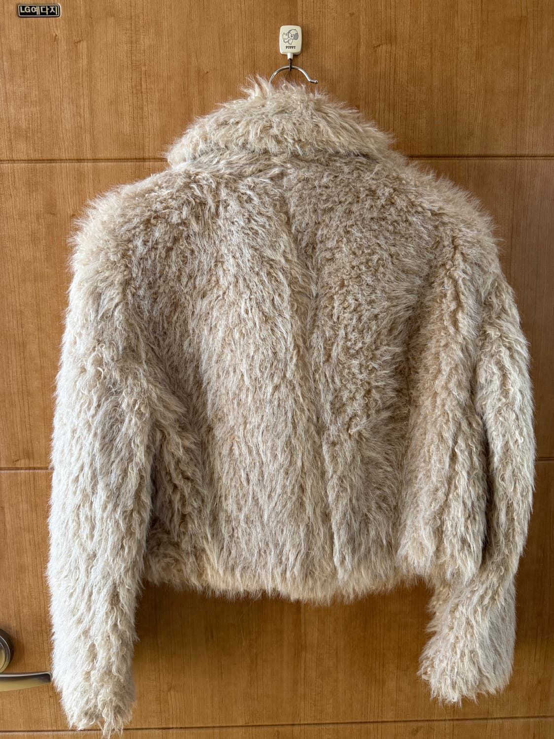 레이브 퍼자켓 상품이미지2