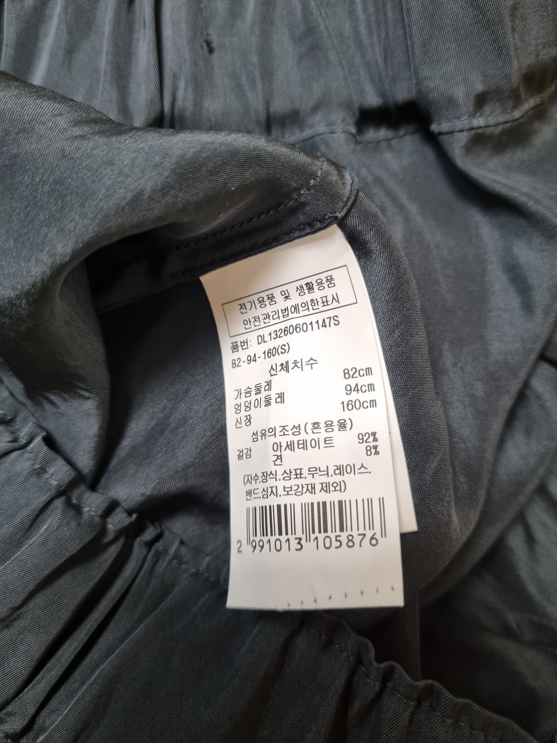 Della Lana 델라라나 후디드 볼륨 블라우스 상품이미지7