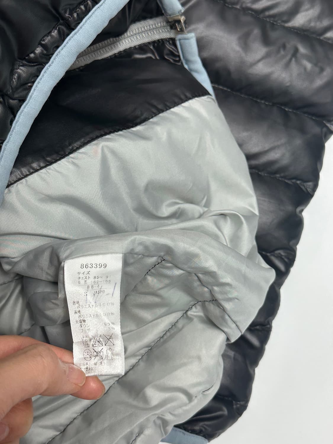 푸마 puma 다운 경량 패딩 일본판 상품이미지10