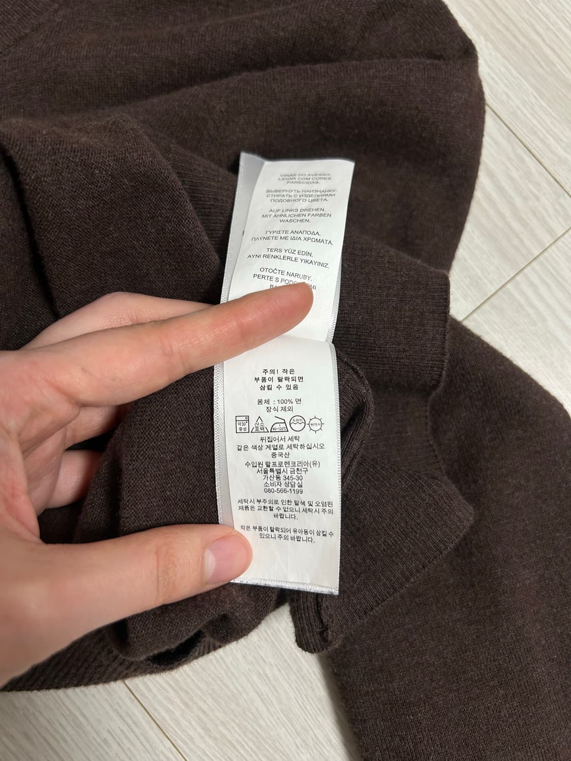 폴로랄프로렌 피마코튼 가디건 상품이미지3