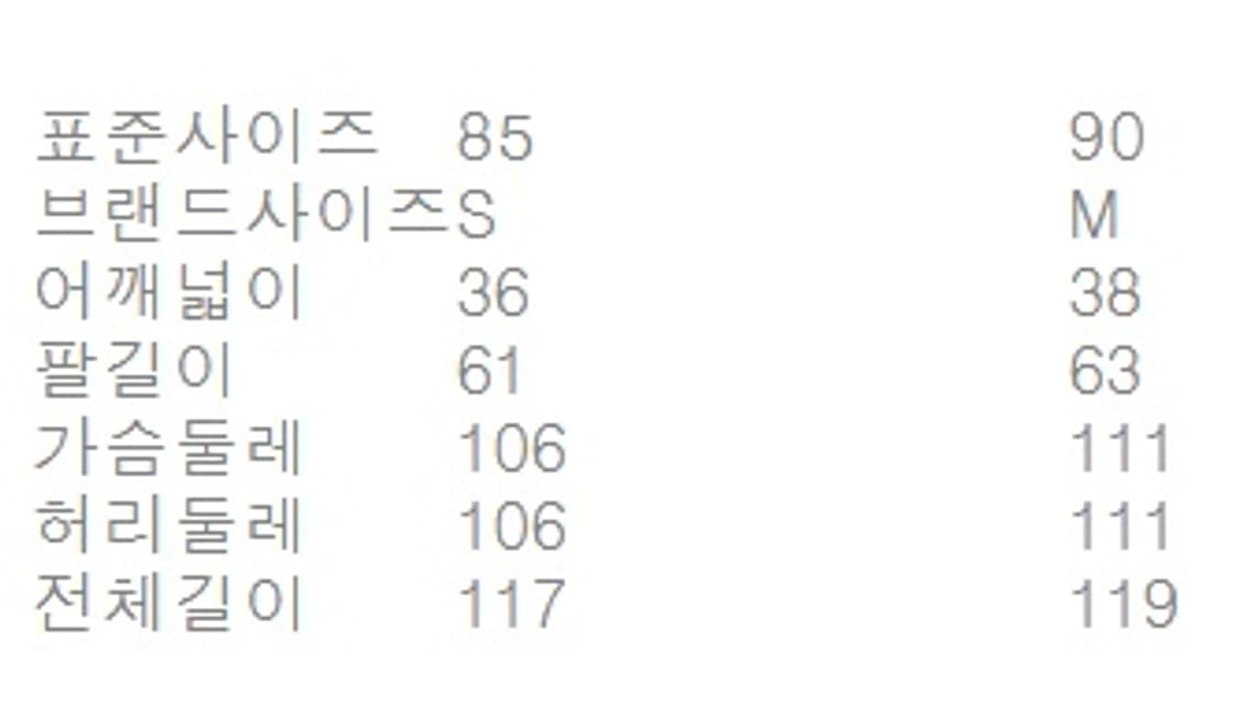 써스데이아일랜드 쉬폰 롱 원피스 상품이미지5