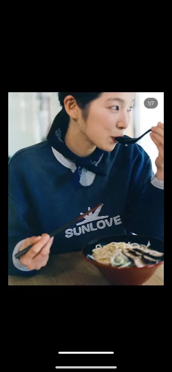 썬러브 맨투맨   상품이미지1