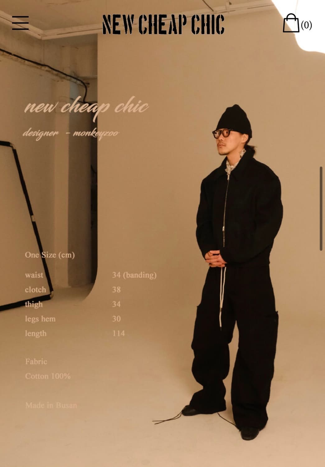 뉴치프시크 디피 웨이브 팬츠 상품이미지2