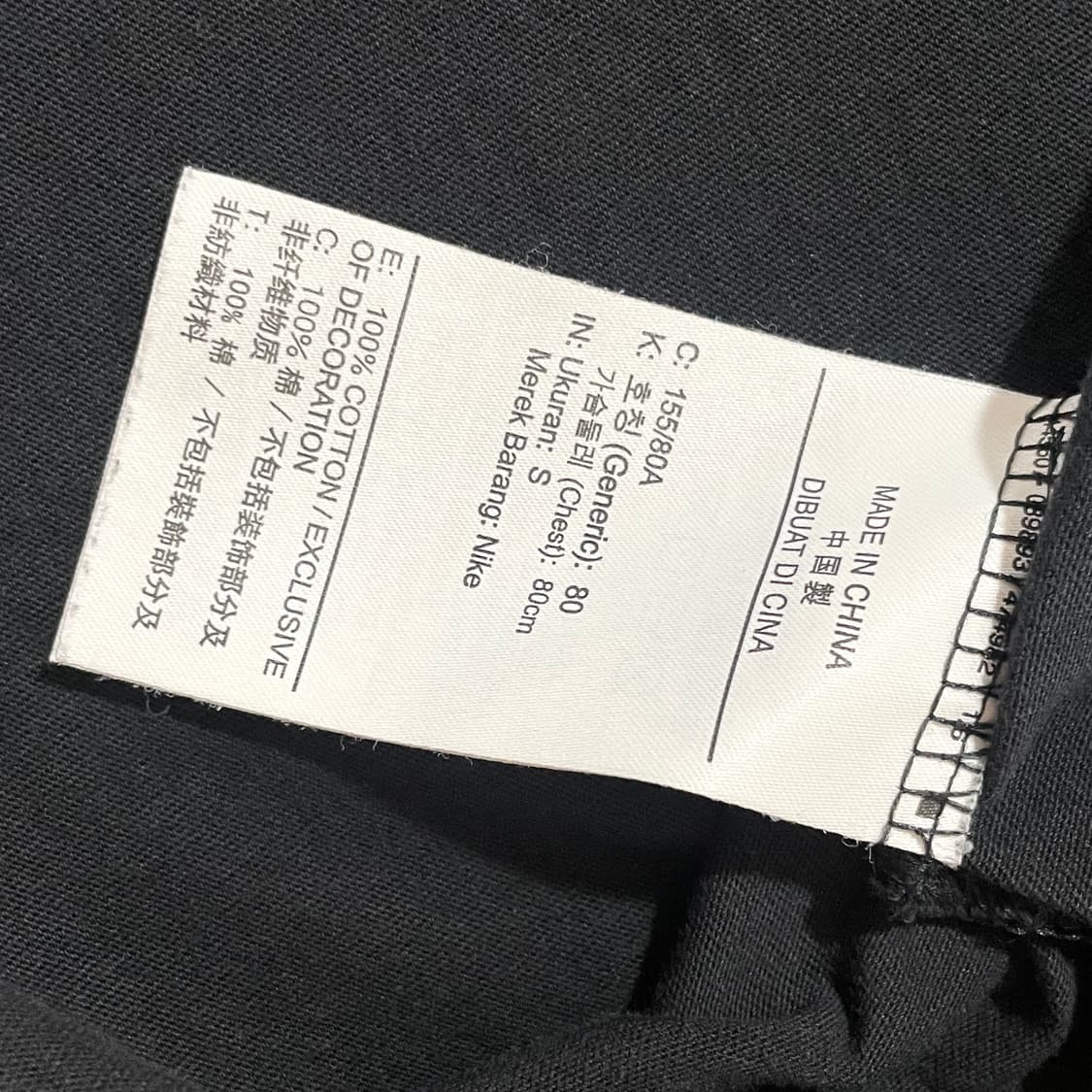 나이키 에어 로고 프린팅 블랙 반팔 티셔츠 여성S 상품이미지4