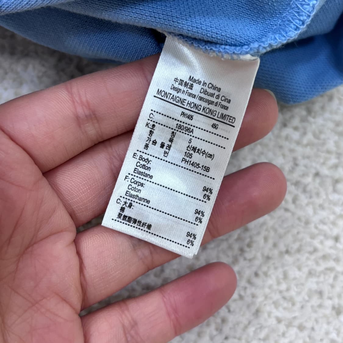 5 라코스테 남성 반팔 카라 티셔츠 0316E 상품이미지4