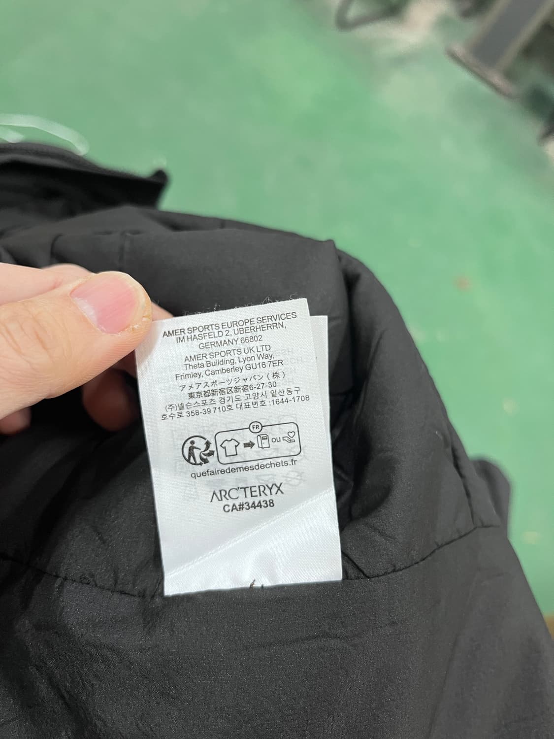 아톰 헤비웨이트 M 상품이미지7