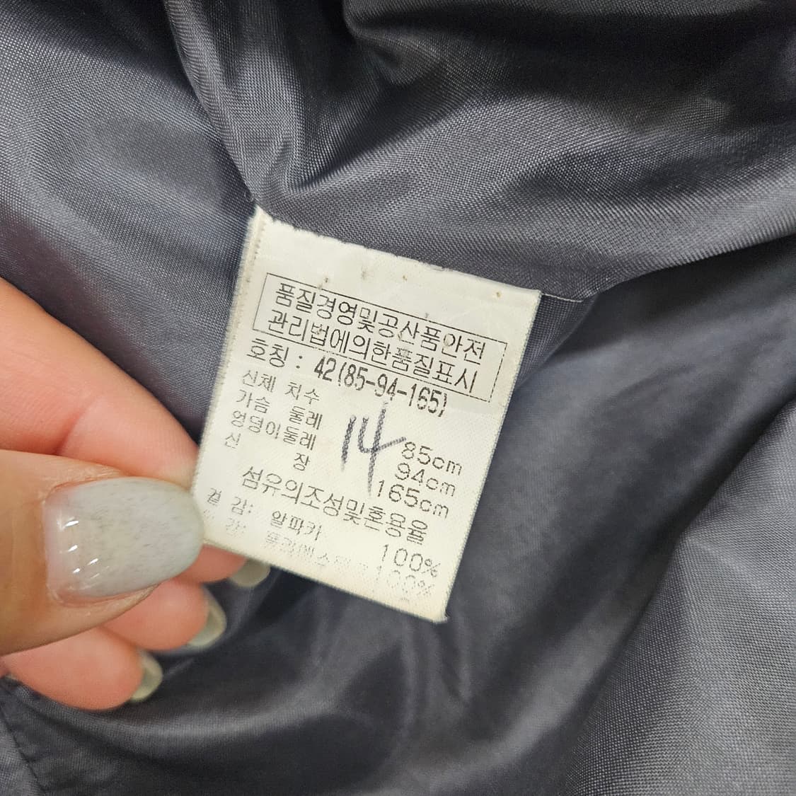 [42] 시슬리 여성 알파카 울 코트 1203JM1 상품이미지5