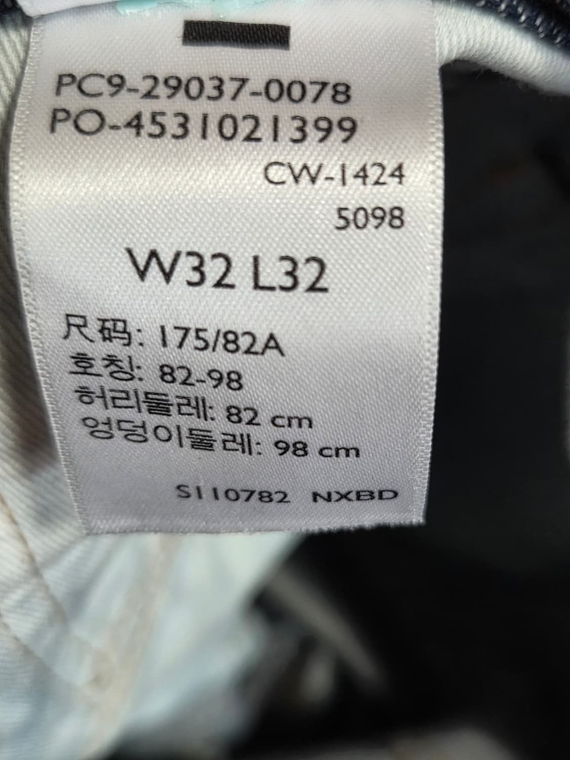 리바이스 568 다크인디고 W32 32L 상품이미지5