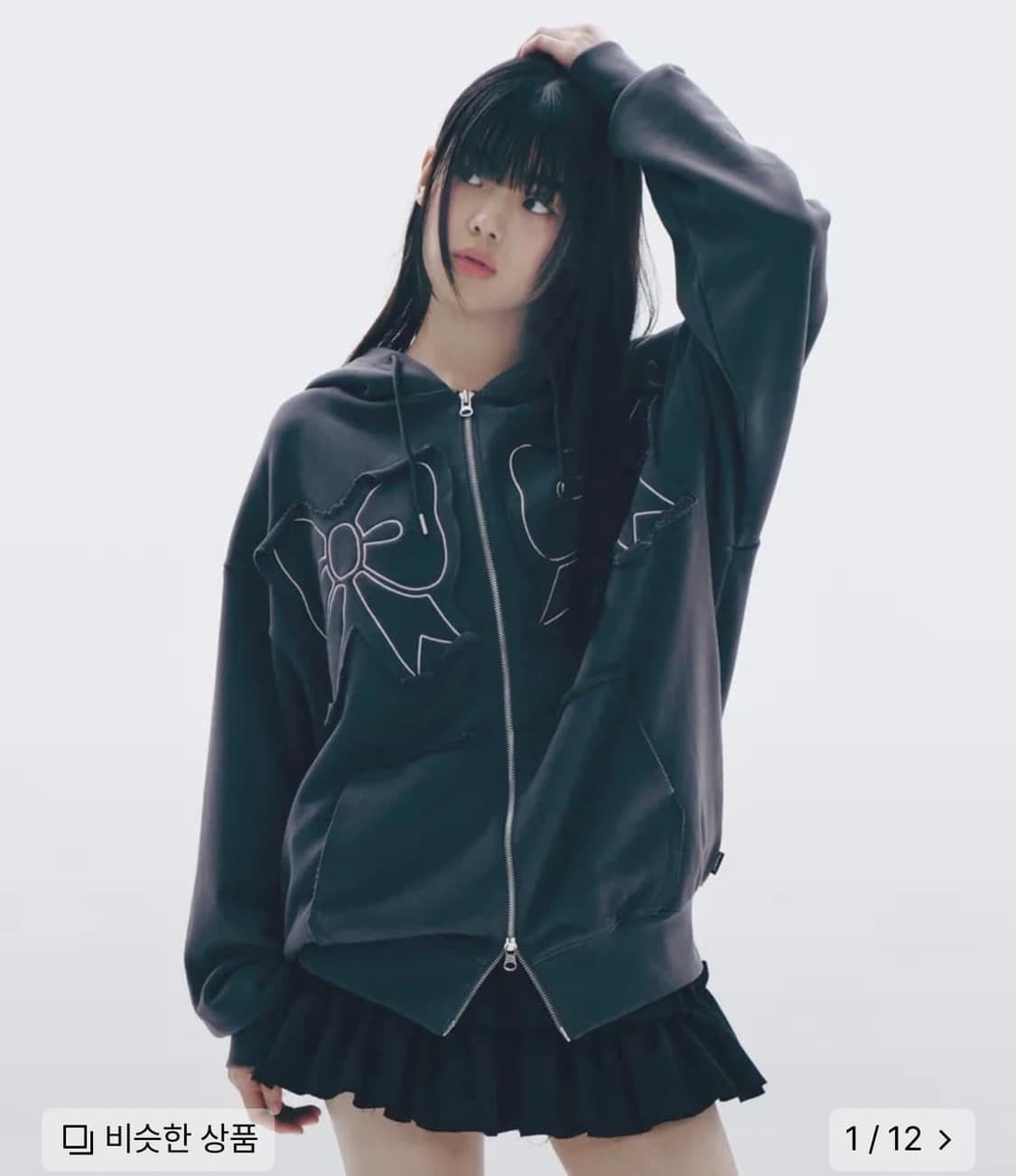 유희 리본 후드집업 차콜 상품이미지1