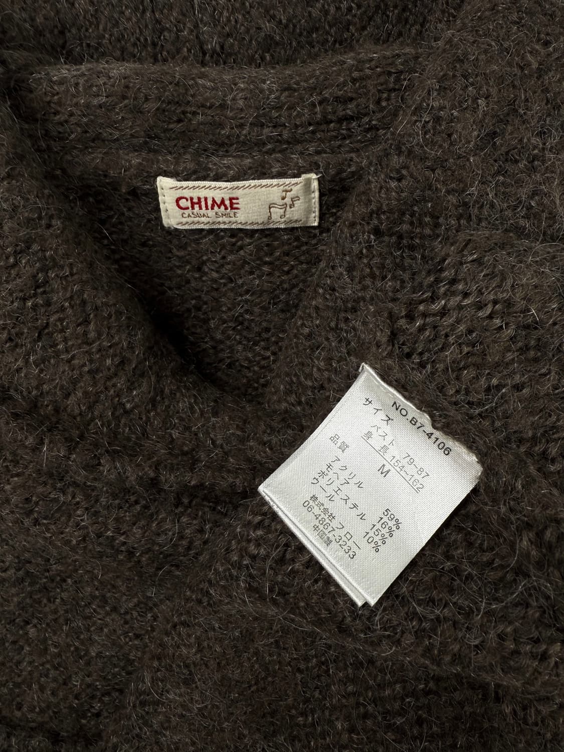 chime 모헤어 니트 후드 가디건 상품이미지6