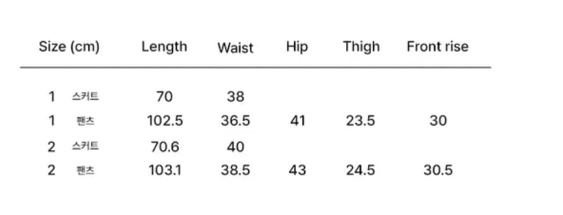 미세키서울 Layered skirt pants set black 2 상품이미지3