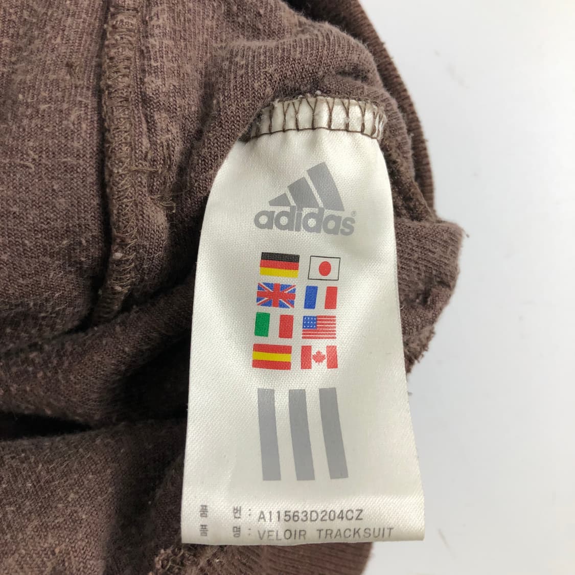 아디다스 벨벳 져지 XL 상품이미지8