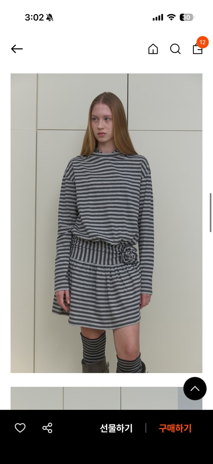 마조네 스트립셔링후드원피스 상품이미지2