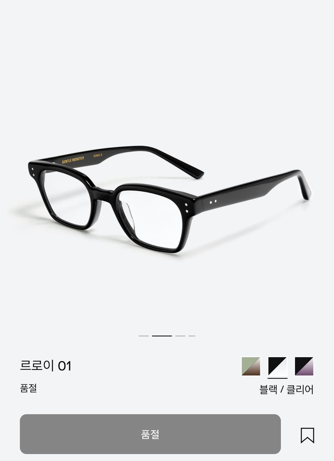 젠틀몬스터 르로이 상품이미지1