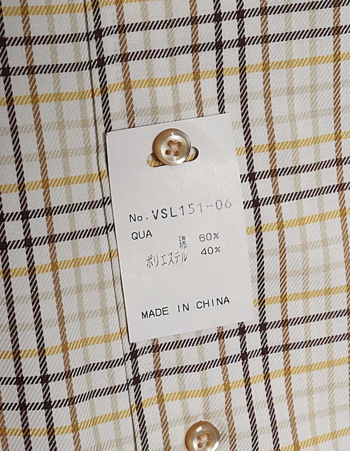 VAN SPORTS Check B.D Shirts 상품이미지5