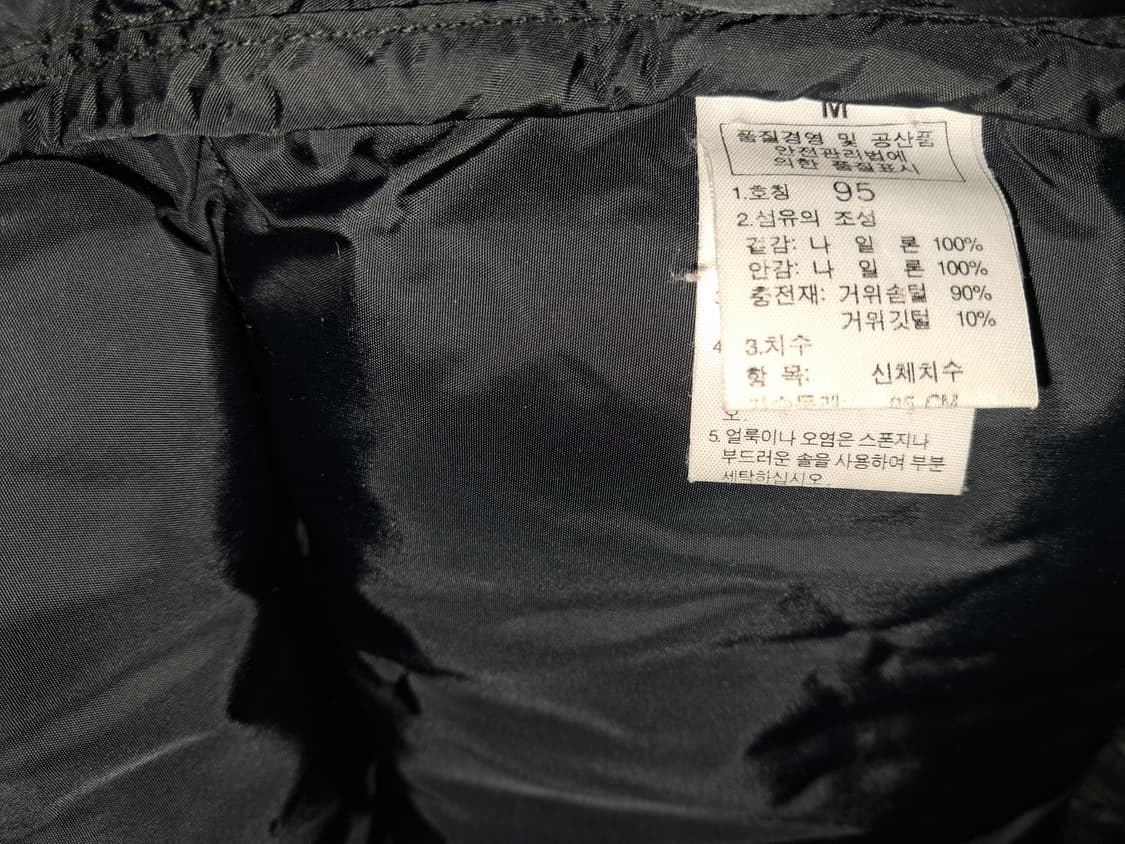 노스페이스 패딩 상품이미지3