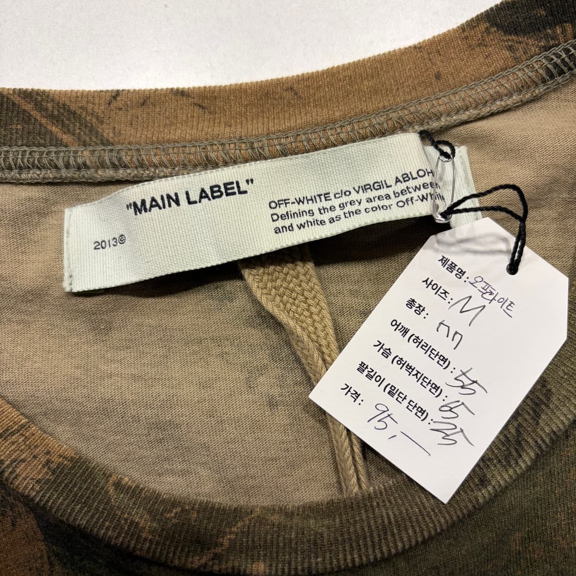 [M] 오프화이트 카모플라쥬 반팔 티셔츠 오케이몰 C643 상품이미지4