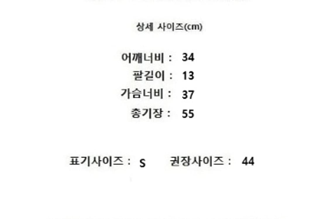 RALPH LAUREN 랄프 로렌 상품이미지9