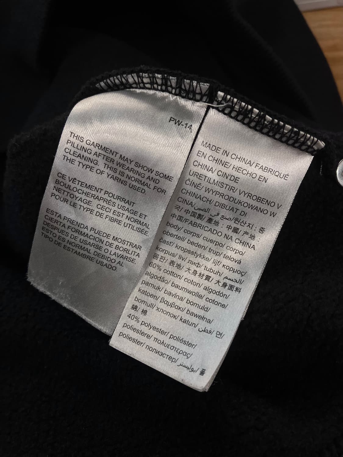 캘빈클라인 기모 후드집업 블랙 S #csz3782 상품이미지6