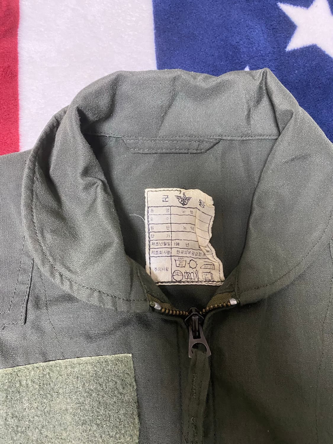 80s 구형 노맥스 비행 점프수트 상품이미지3