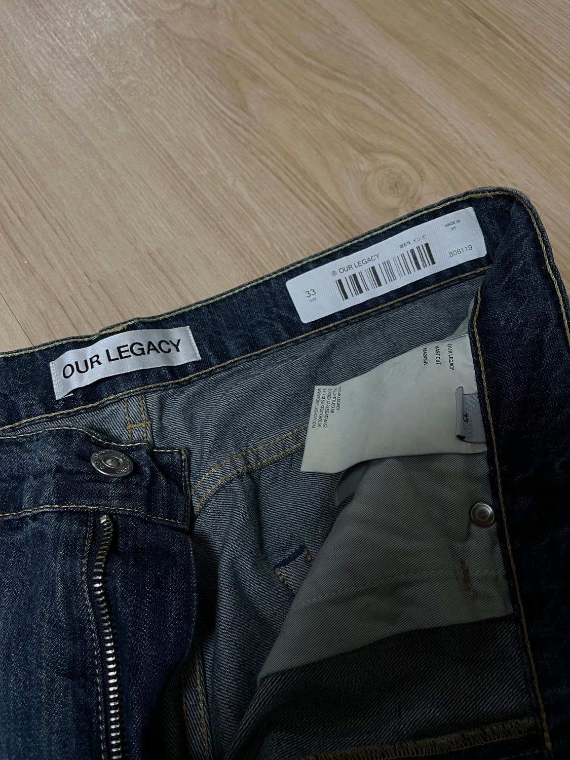 판매 및 교환 아워레가시 바스트컷 33 상품이미지4