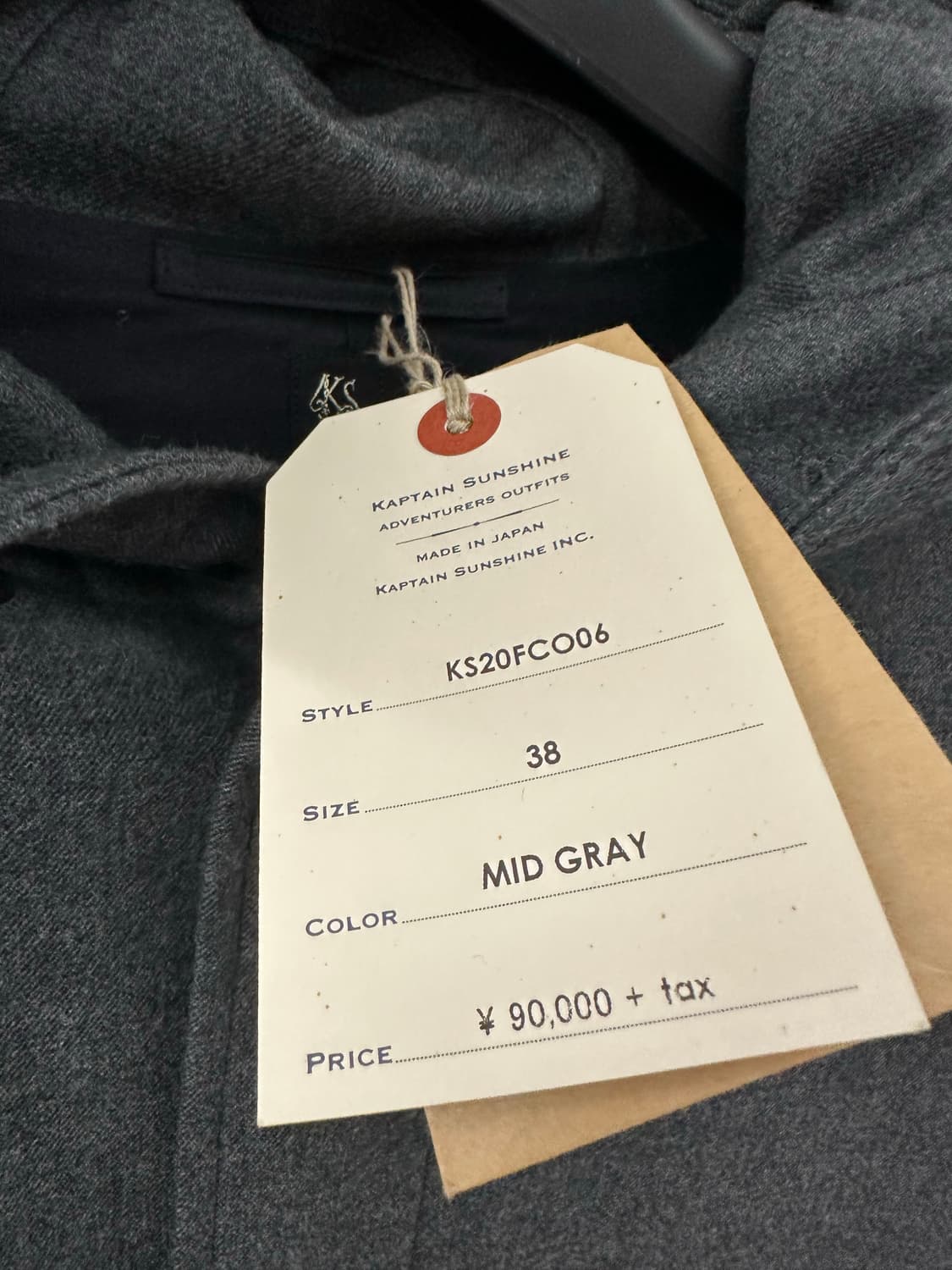 캡틴선샤인 코트 후드  상품이미지4