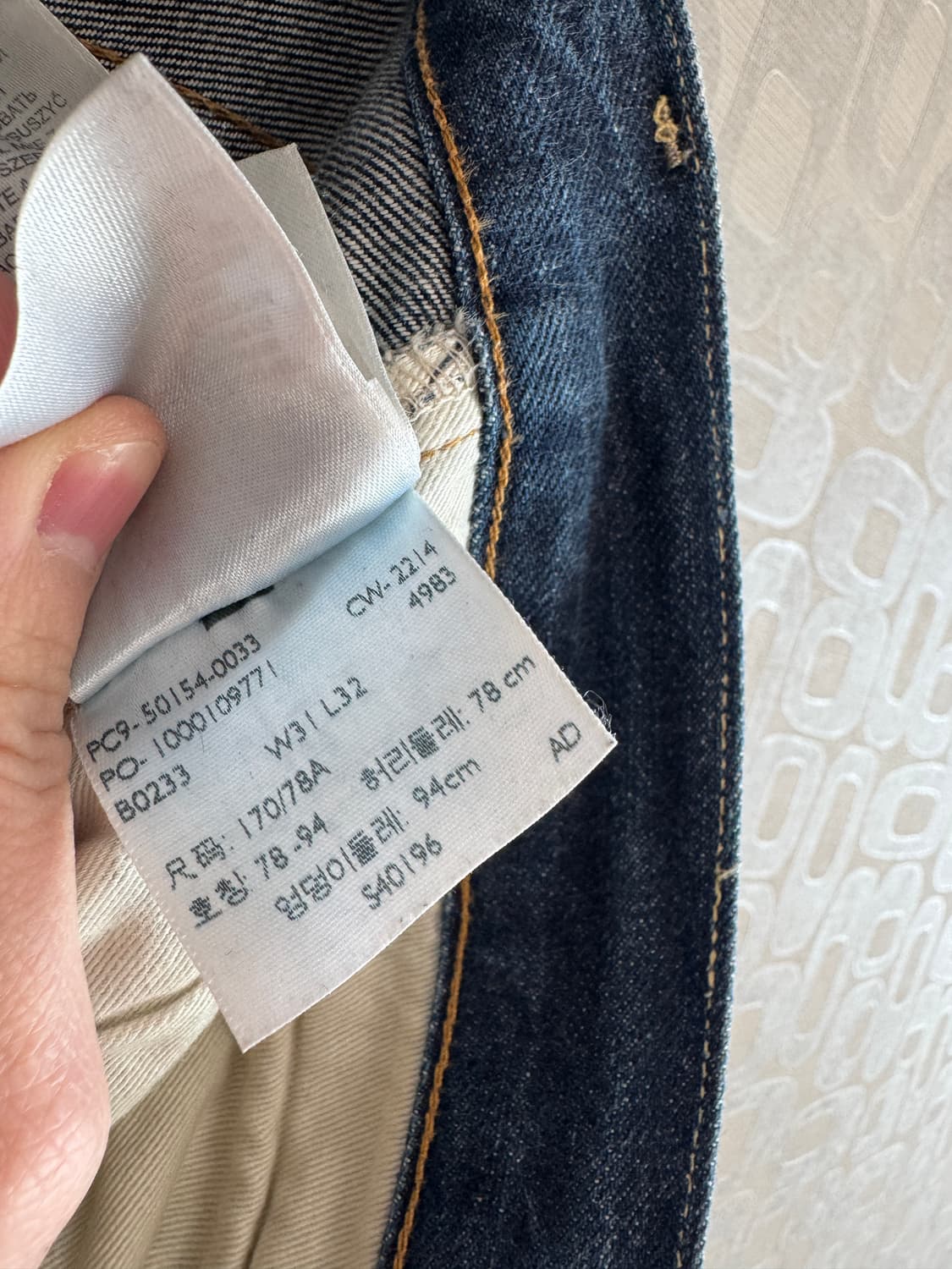 Levi's 리바이스 빈티지 501Z LVC 셀비지 진 데님 청바지 31 상품이미지9