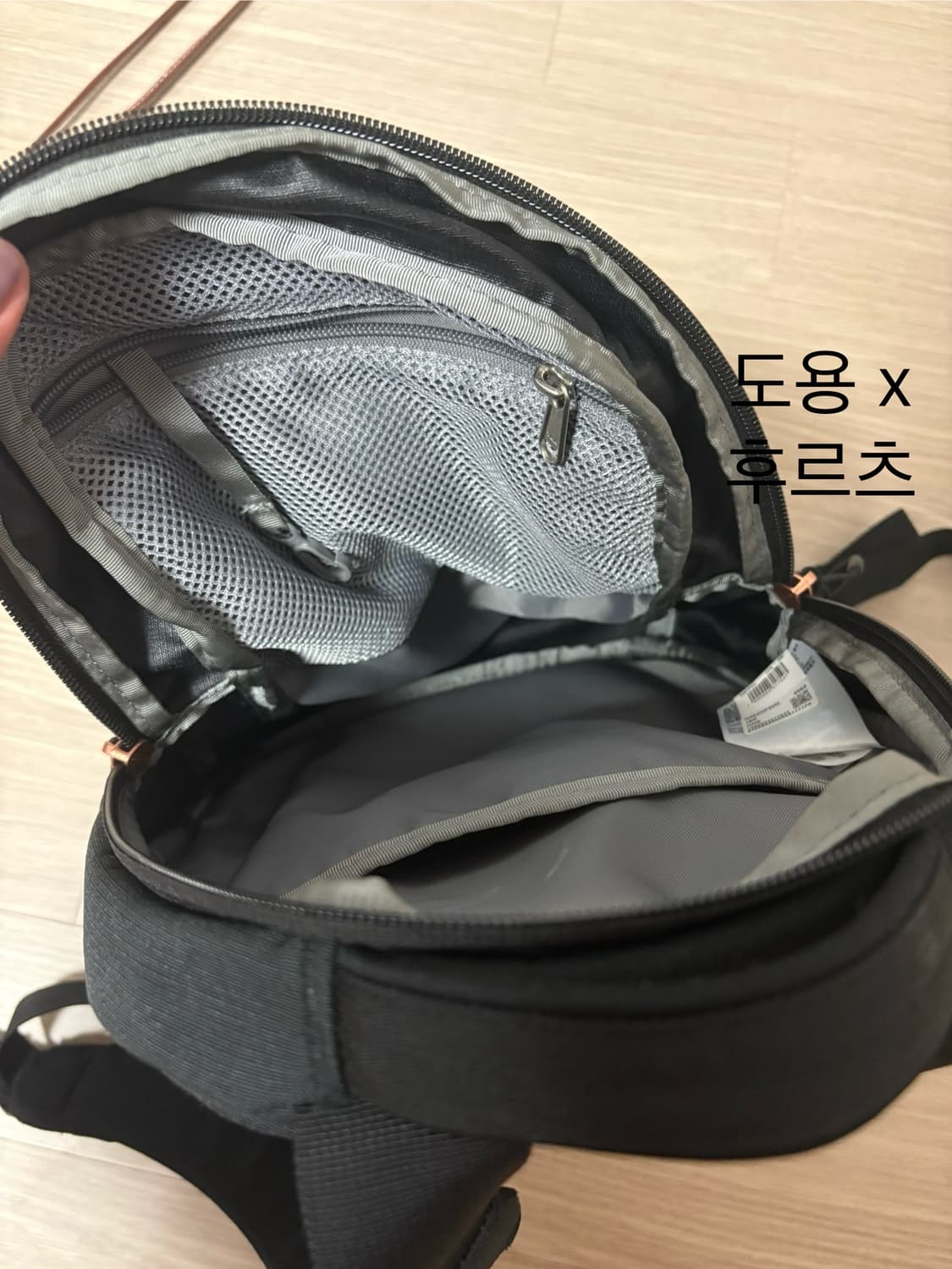 노스페이스 보레알리스 미니 제트블랙 판매합니다. 상품이미지4