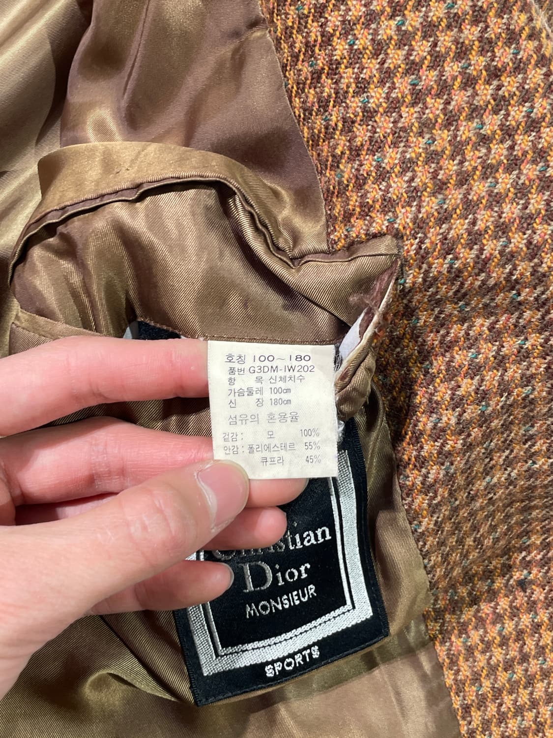 크리스찬 디올 무슈 오커 하운드 투스 체크 2B 울 블레이저 상품이미지8