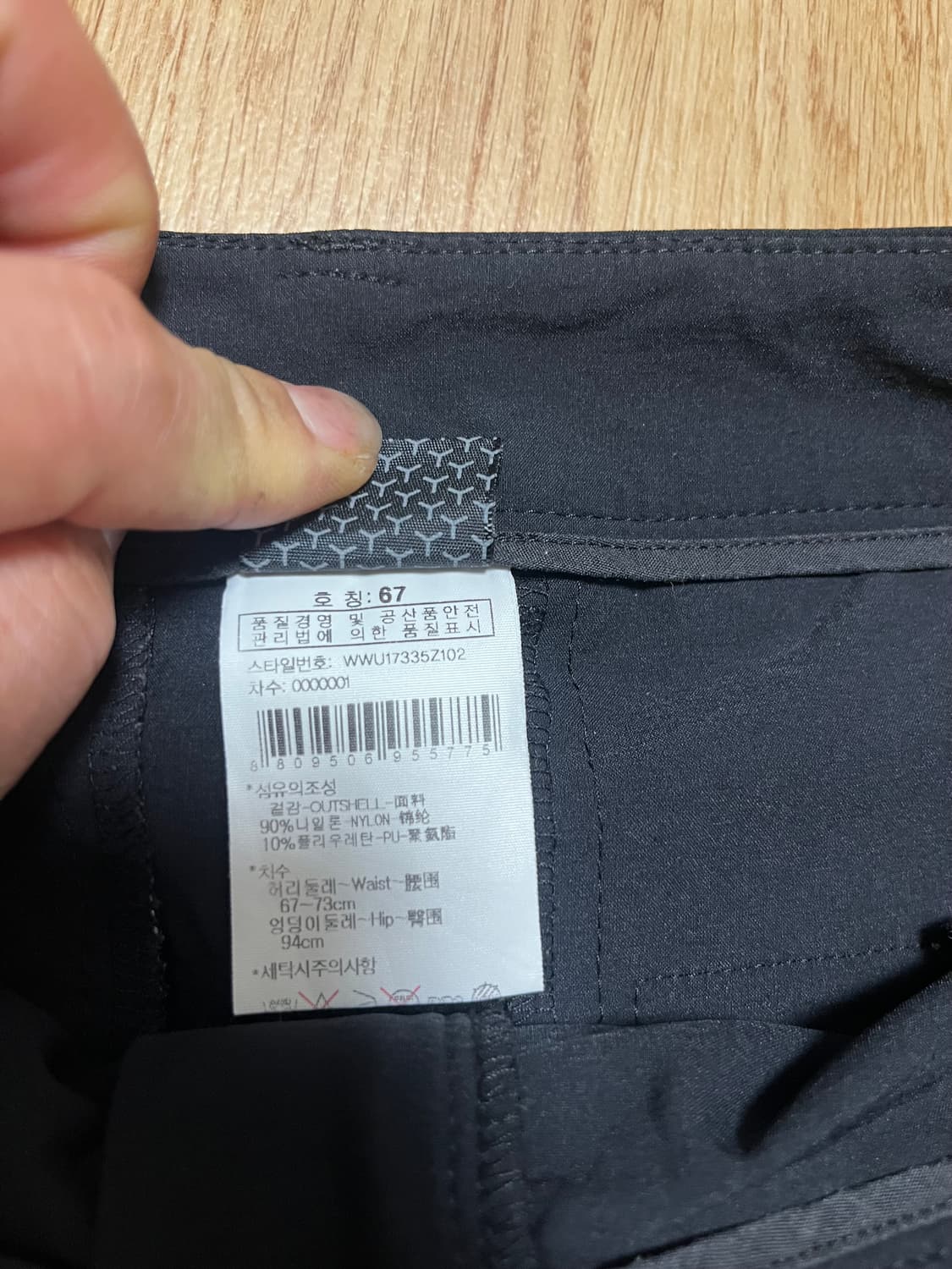 와이드앵글 여성 골프반바지 상품이미지4