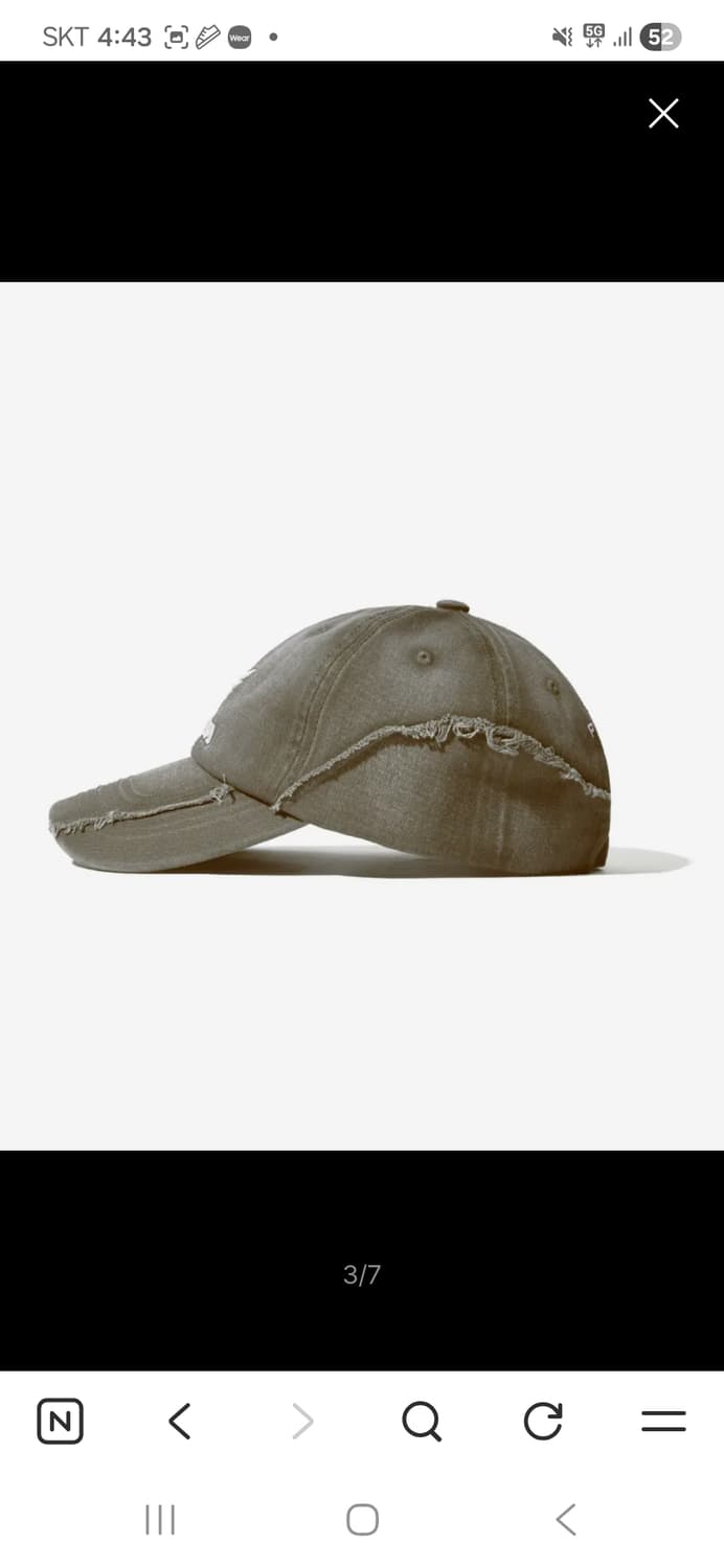 Vintage Cutoff Cap_Khaki 상품이미지1